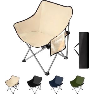 China Folding Chairs Heavy Duty Support 350 lbs Moon Chair with Carry Bag Portable Folding Camping Chair with Carry Bag on sale
