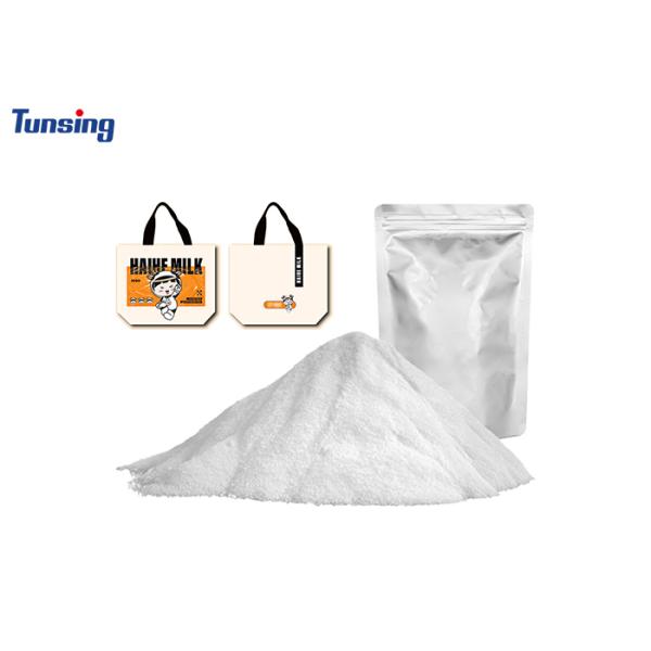 Quality DTF TPU Polyurethane Transfer Hot Melt Powder For Textile Printing wholesale