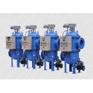 9 - 8000m³/H Customized Carbon Backwash Filter System 1 - 40cp For Petrochemical