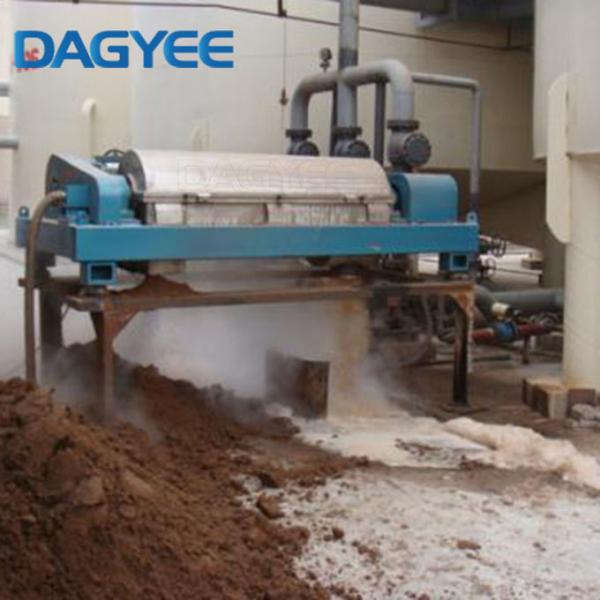 LW Horizontal Decanter Centrifuge