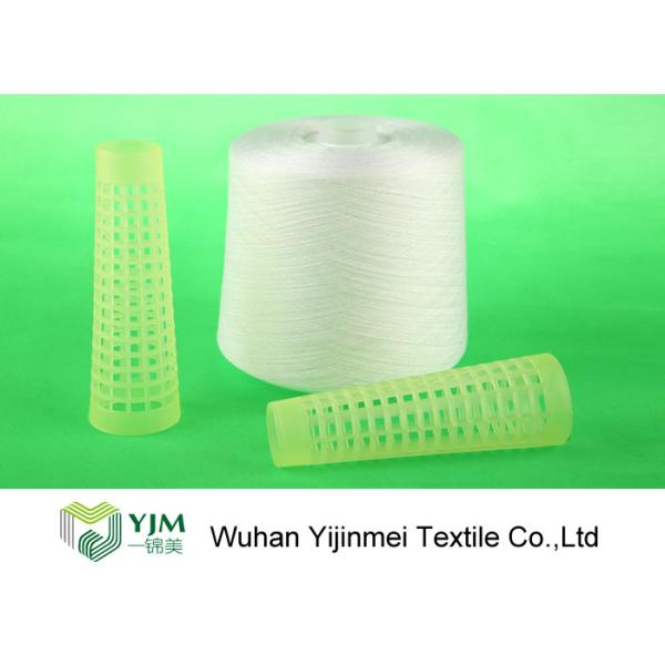 100 Percent Virgin Spun Polyester Yarn 60S Counts 60/3 On Dyeing Tube / Paper