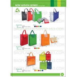 NON WOVEN SHOP BAG, Eco reusable colorful foldable non woven bag,non woven