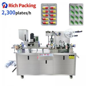 China 2.4kW Blister Packing Machine DPP-90R Mini Lab Multi Functional on sale