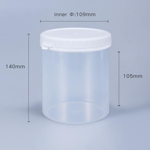 Clear White Butter Storage Small Plastic Jars Canning For Food Powder 30ml-1000ml