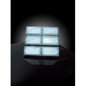 Module 300w Led Flood Light with Patent and CE EMC Approval 120LM/W