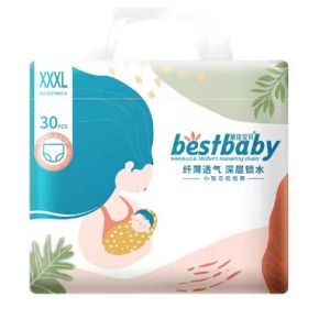 China Ultra-Thin Eco-Friendly Good Quality Baby Diapers Disposable Nappies Diapers on sale