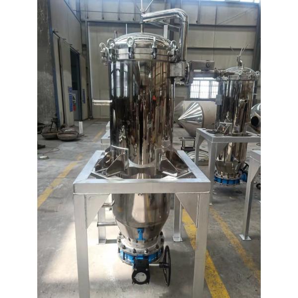 Quality high pressure leaf filter Diaphragm Filter Press Closed Separator No Leakage Sludge Treat wholesale