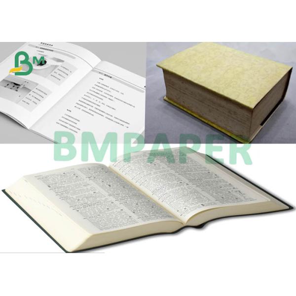bible paper bible paper