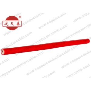 Single Core Electrical Cable Wire With Solid Copper Conductor 300 / 500V WIth