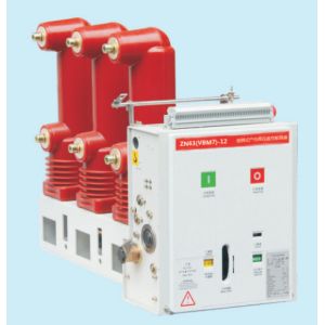 630A Vacuum Circuit Breaker For 6kV Rated Voltage 20 Times Short Circuit Making