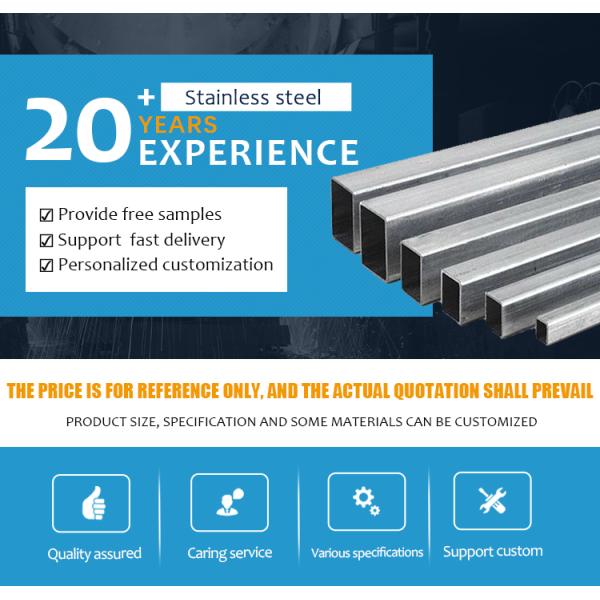 High Strength Stainless Steel Square Pipe 0.3mm SUS 304 Welded Seamless