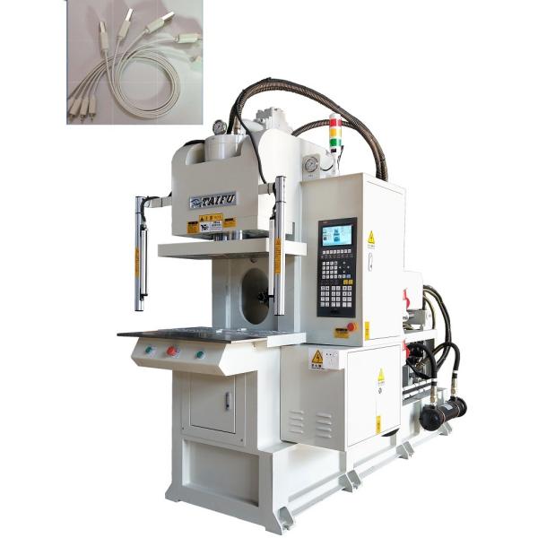 High Efficiency 55 Ton Data Cables Injection Molding Machine With C Type White