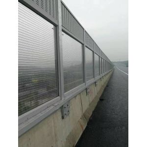 Easy Portable Noise Barrier