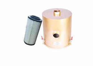 G1.2  Standard 1mm Metal Air Filtering Barrels For Vacuum Pump