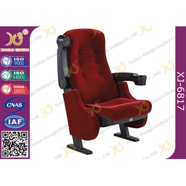 Quality Powder Coating Metal Structure Commercial Theater Seats With Popcorn Holder wholesale