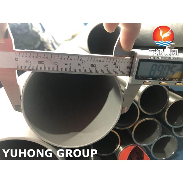 Good Hardness ASTM A789 S32205 Duplex 2205 1.4462 Seamless Tube