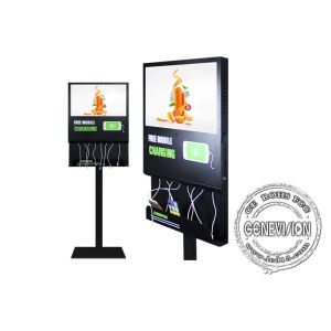 21.5 Inch Advertisement Mobile Phone Charging Kiosk Self Service Charging