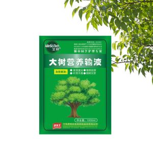 1L Plant Nutrient Solution Hydroponic Plant Fertilizer Flower Seedling