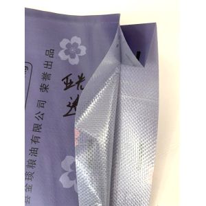 PP Woven Rice Bag With Matt Lamination