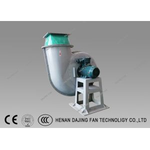 Fiberglass Reinforced Plastic FRP Centrifugal Fans And Blowers Solid Reliability