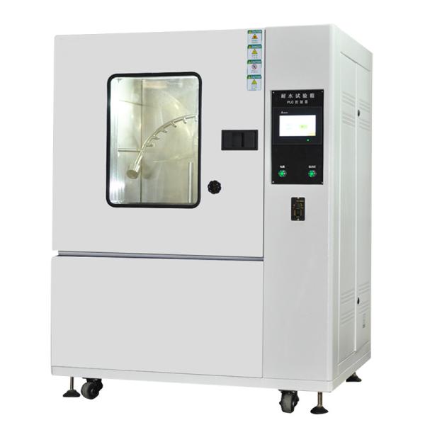 CE Waterproof Environmental Test Chamber Water Resistant Rain Test Chamber
