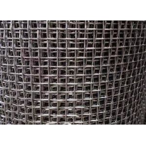 20mm Openning Mining Screen Mesh Aluminum Crimped Wire Mesh Rolls