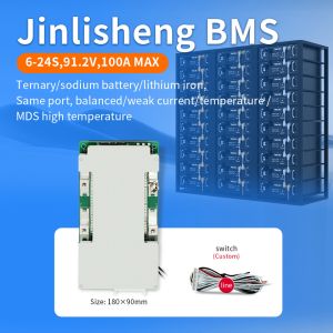 KLS Good Quality BMS: 4S 12V, 8S 24V, 16S 48V - 100A Hardware Version with