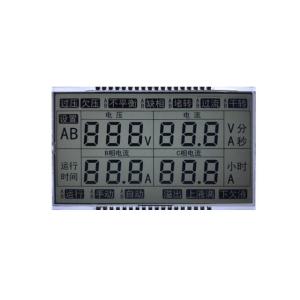Customized Size Lcd Display Screen , Transmissive Seven Segment Lcd Display