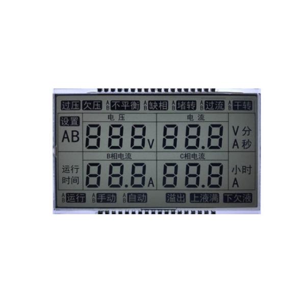 Quality Customized Size Lcd Display Screen , Transmissive Seven Segment Lcd Display wholesale