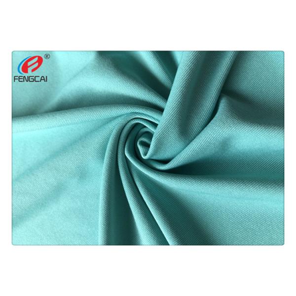 Quality Wicking Function 4 Way Stretch Lycra Fabric 92% Polyester 8% Spandex wholesale