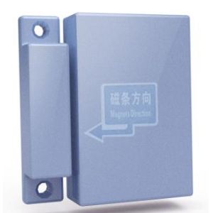 GSM900MHz / DCS1800MHz Automatic Call Back GSM Listening Bug Alarm Door Opener