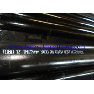 API 5L X70 12'' Sch 40 API Carbon Steel Pipe ASTM A53 BS1387 DIN 2440 Standard