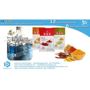 Soya flour 200g sachet packing machine [BESTAR] automatic powder weighing