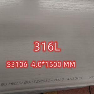 China SS316L Hot Rolled Stainless Steel Plates Inox 1.4404 ASTM A240 8mm*2000mm on sale