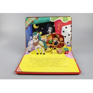 Soft Touching Front Cover Christmas Pop Up Books With Cartoon Kids Character