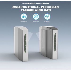 HCW Wing Gate Turnstile with 40W DC Brushless Motor RS485/RS232 Interface and 4