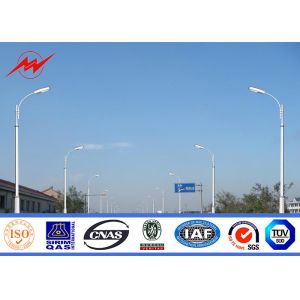 6 - 8m Height Solar Power Systerm Street Light Poles With 30w / 60w Led Lamp
