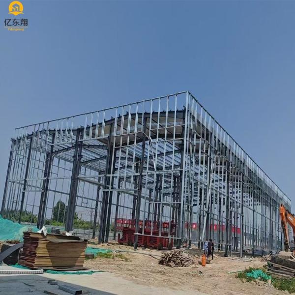 Quality Double Span Prefabricated Steel Warehouse Building with H-Section Frame wholesale
