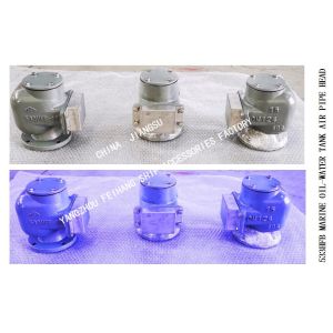 MADE IN CHINA-OIL TANK FLOAT TYPE BREATHABLE CAP FOR ENGINE ROOM MODEL：533HFO