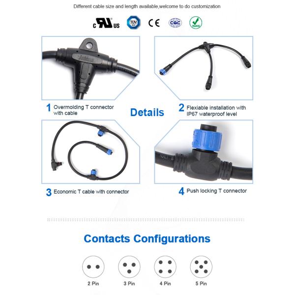 T Shaped IP67 Cable Connector 10A / 300V For Electrical Power Extension