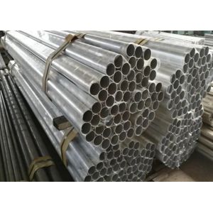 5083 Aluminium Round Pipe 0.2 - 80 Mm For Missile Components Anti Scratch