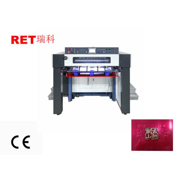 Wine Packaging Paper Box Automatic Embossing Machine , Industrial Paper Sheet