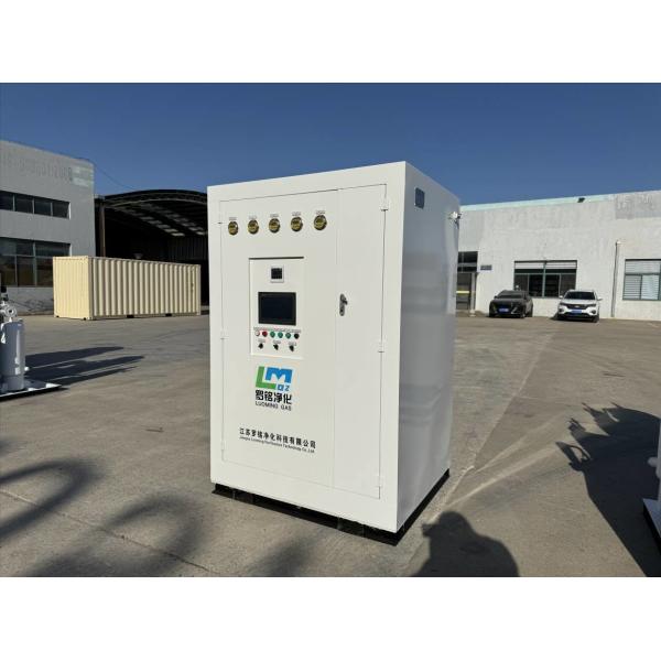 Quality 99.5% High Puriry O2 Oxygen Plant Medical Oxygen Producer Plant For Gas Filling Equipment Oxygen Generator Machine wholesale