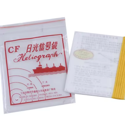 Quality Daylight signal mirror wholesale