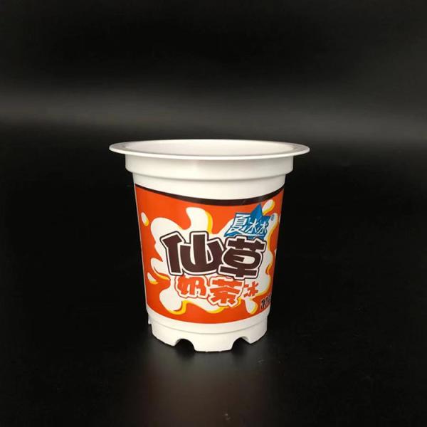 Quality 95ml To 320ml Ice Cream Plastic Cups With Lids Custom Printed Disposable wholesale