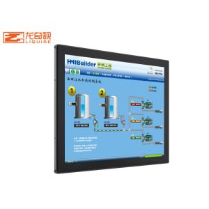 8 10 12 Inch Capacitance Industrial All In One Pc Touch Screen