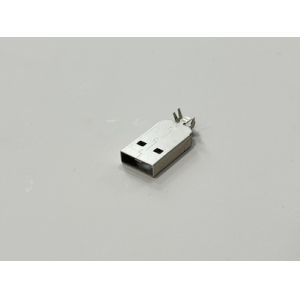 USB 2.0 AM Connector Two-Piece Metal Shell 24.7mm | Electrical Wire Cable