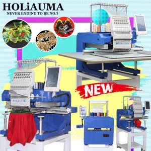 China 1200spm high speed computer embroidery machine 450*650mm single head embroidery machine hat/flat/3d chenille embroidery on sale