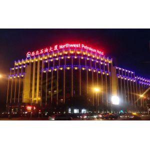 Decorative LED Lights 30mm RGB DC12V LED Pixels For Building Decoration