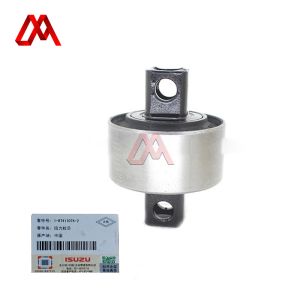 IZUMI High-Performance Rally Rubber Core 1-87411074-2 1874110742 Suitable for